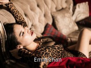 EmilyChan