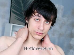 Hotloverevan