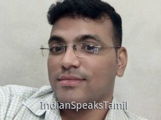 IndianSpeaksTamil