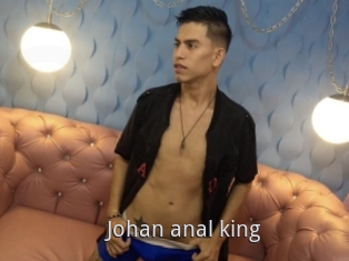 Johan_anal_king