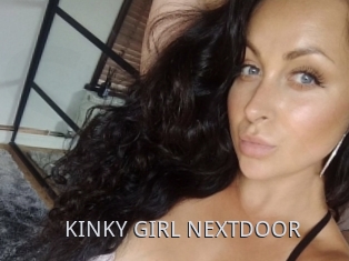 KINKY_GIRL_NEXTDOOR
