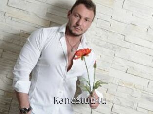 KaneStud4u