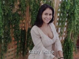 Kathy_Kane