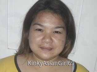 KinkyAsianGirl69
