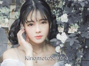 KinomotoSakura