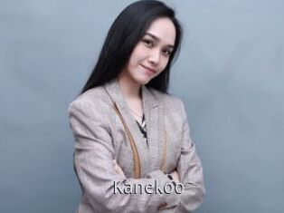 Kanekoo