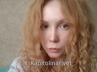 Kapitolinarivet