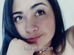 Kati_tompson