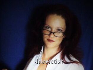 Khloefetish
