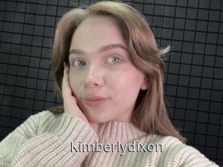 Kimberlydixon