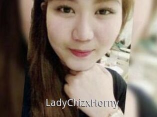 LadyChizxHorny