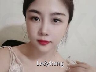 Ladyhong