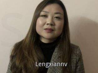 Lengxiannv