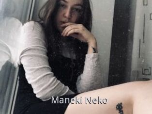Maneki_Neko