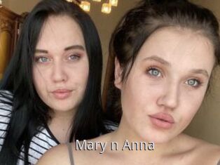 Mary_n_Anna