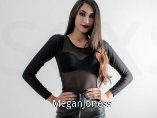 MeganJoness
