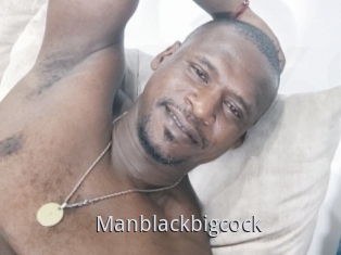Manblackbigcock