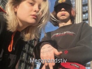 Meganandstiv
