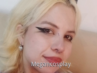Megancosplay