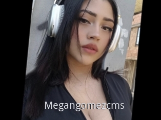 Megangomezcms