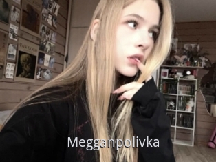 Megganpolivka