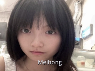 Meihong