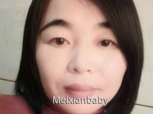 Meixianbaby