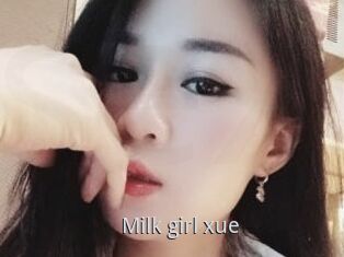 Milk_girl_xue