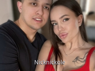 nicknickole Sexy Sphère