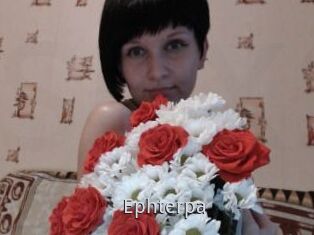 Ephterpa