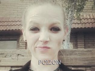 POIZON