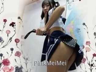 PinkMeiMei