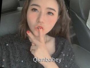Qianbabey