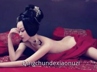 Qingchundexiaonuzi