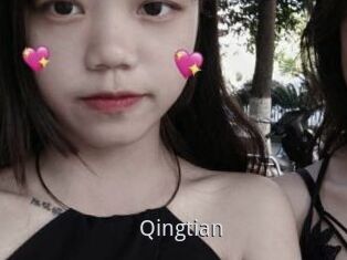Qingtian