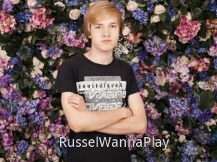 RusselWannaPlay