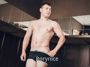 Rorynice