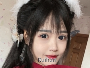Ruihan