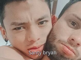 Santy_bryan