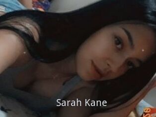 Sarah_Kane