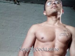 SexyBigCockLatino