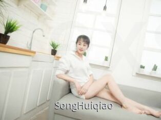 SongHuiqiao