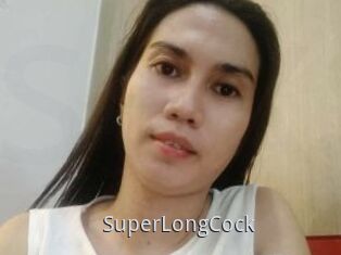 SuperLongCock