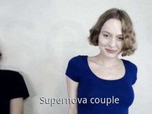 Supernova_couple