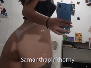 Samanthapinkhorny