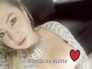Samaras_stone