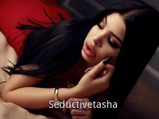 Seductivetasha