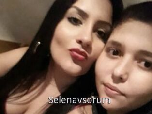 Selenavsorum