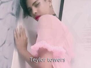 Teylor_towers