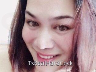 TsRealHardCock